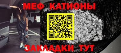 ALPHA-PVP Кузнецк