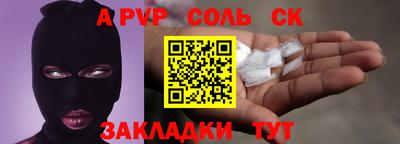 прущая мука Кудрово